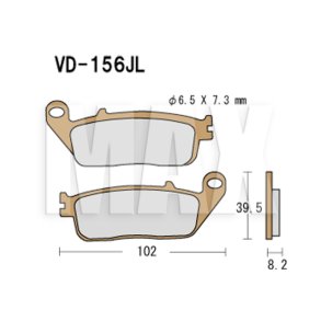 Bremseklodser Vesrah